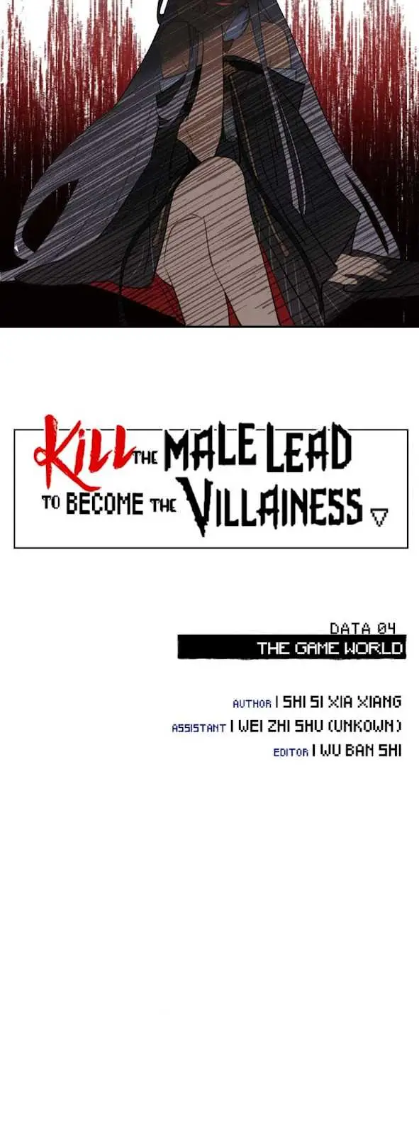 image-komik-kill-the-male-lead-to-become-the-villainess-chapter-4-4/37