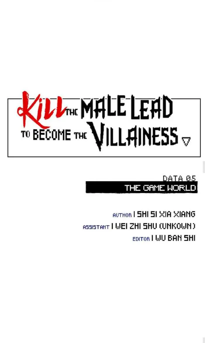 image-komik-kill-the-male-lead-to-become-the-villainess-chapter-5-17/39