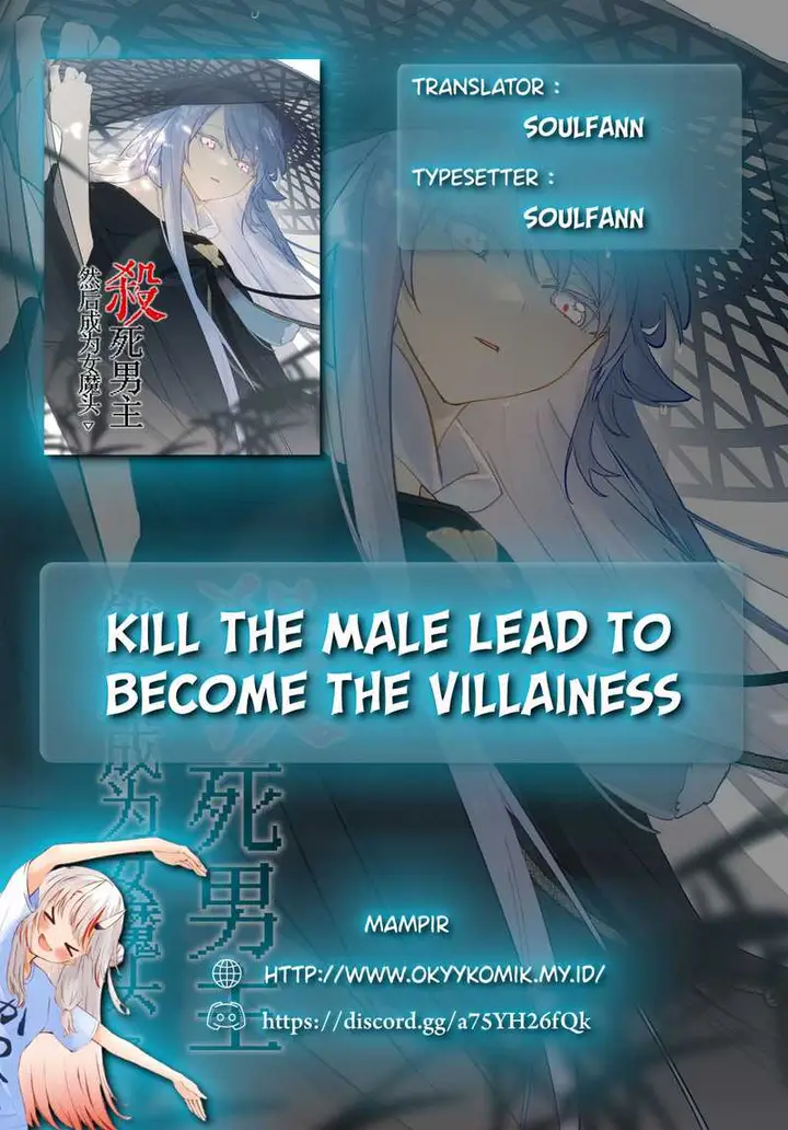 image-komik-kill-the-male-lead-to-become-the-villainess-chapter-7-1/54