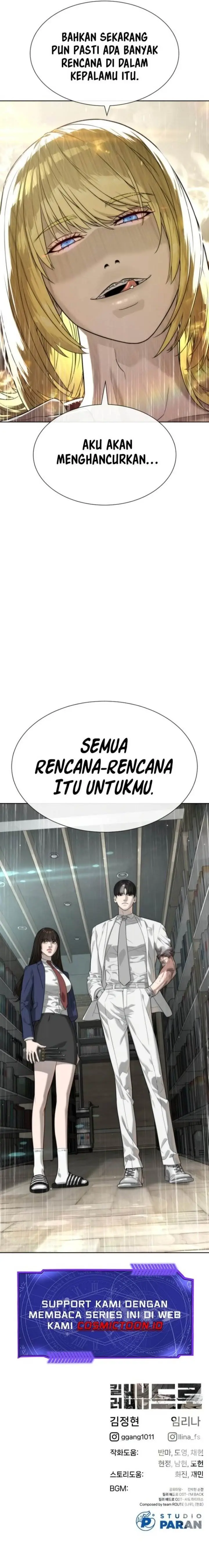 image-komik-killer-peter-chapter-101-42/43