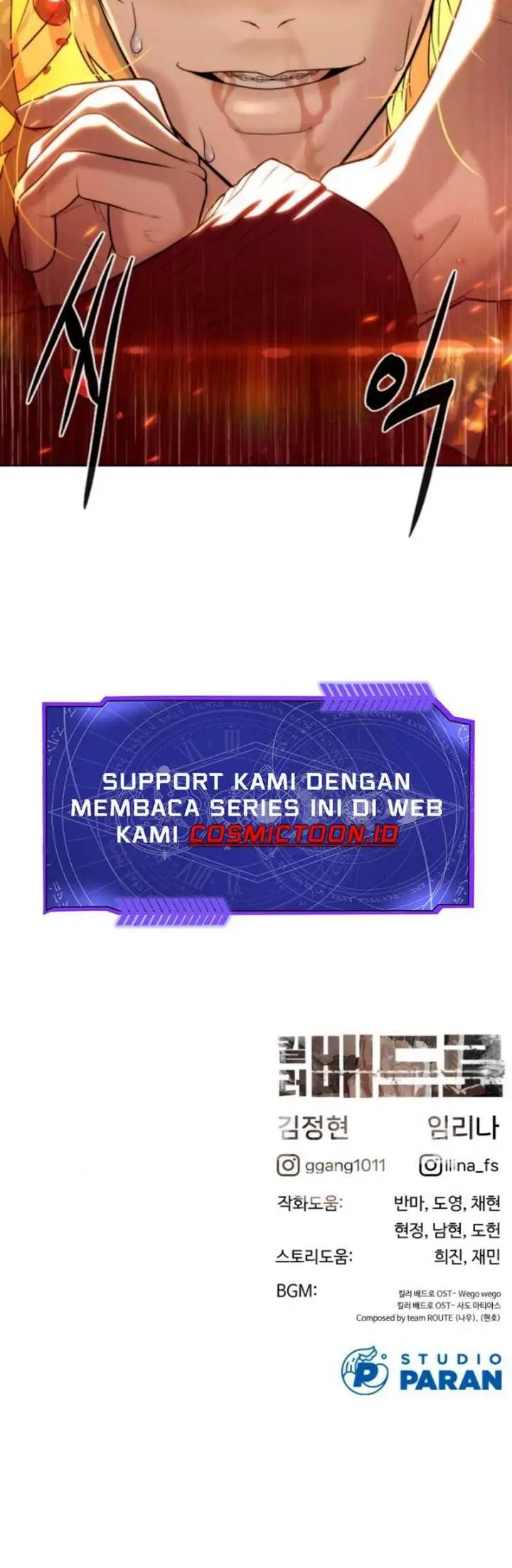 image-komik-killer-peter-chapter-102-43/44