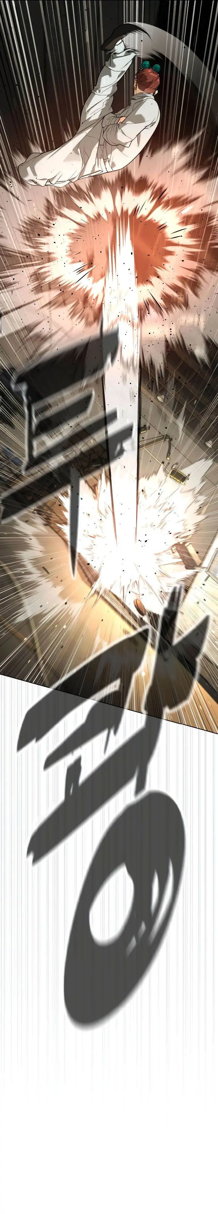 image-komik-killer-peter-chapter-107-8/74