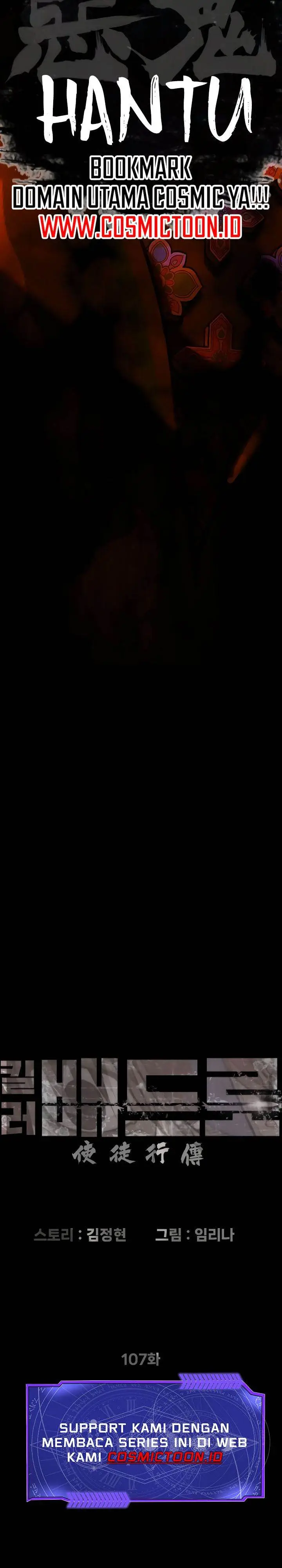 image-komik-killer-peter-chapter-107-22/74