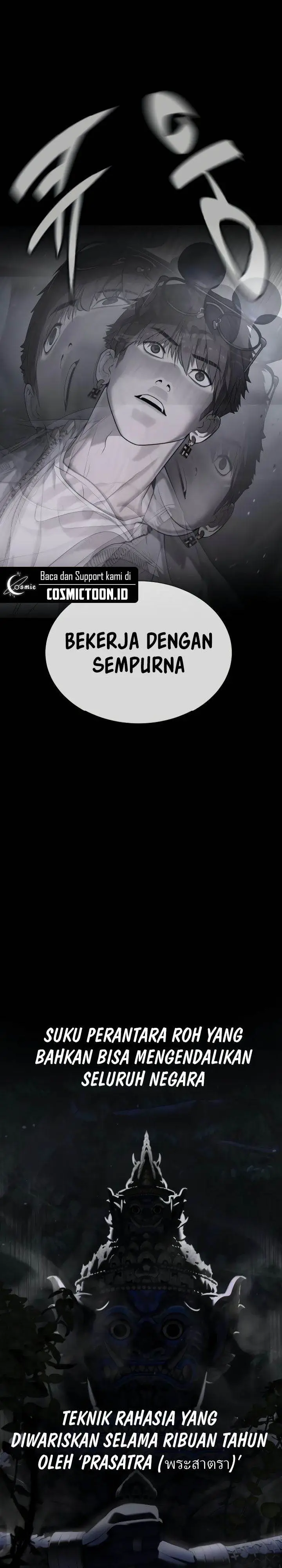 image-komik-killer-peter-chapter-107-42/74