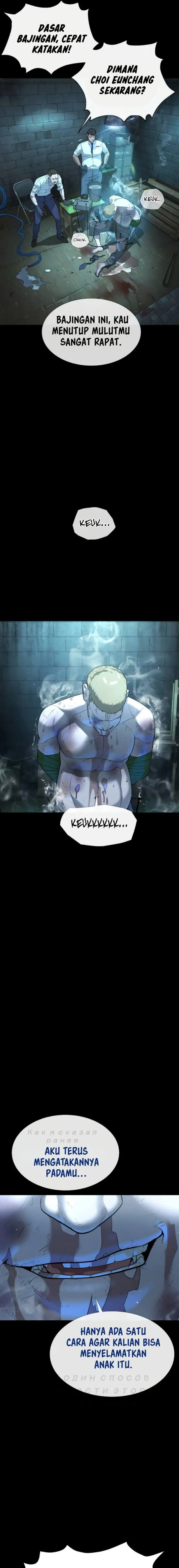 image-komik-killer-peter-chapter-11-2/36