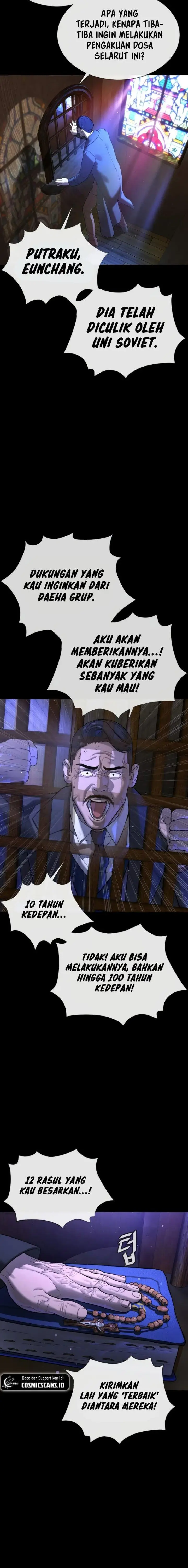 image-komik-killer-peter-chapter-11-7/36