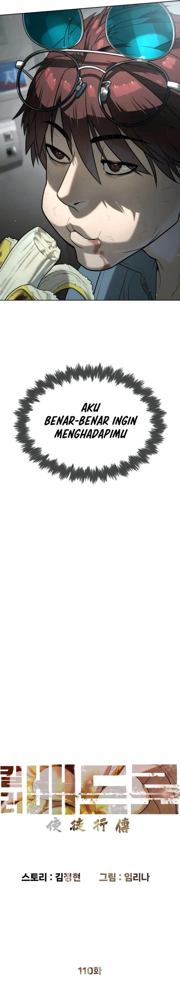 image-komik-killer-peter-chapter-110-32/68