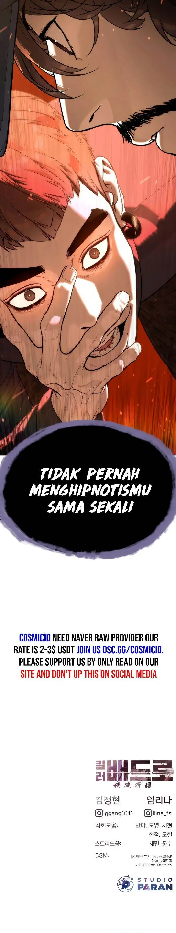 image-komik-killer-peter-chapter-110-66/68