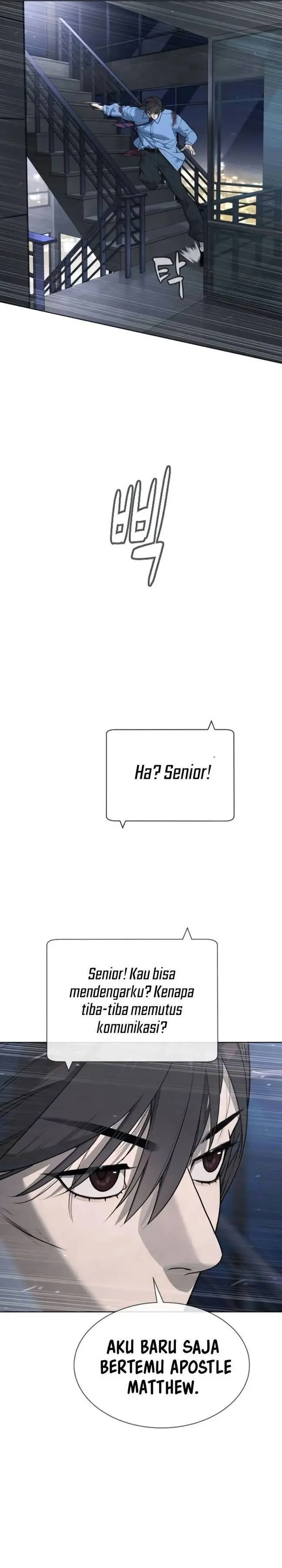 image-komik-killer-peter-chapter-112-69/77