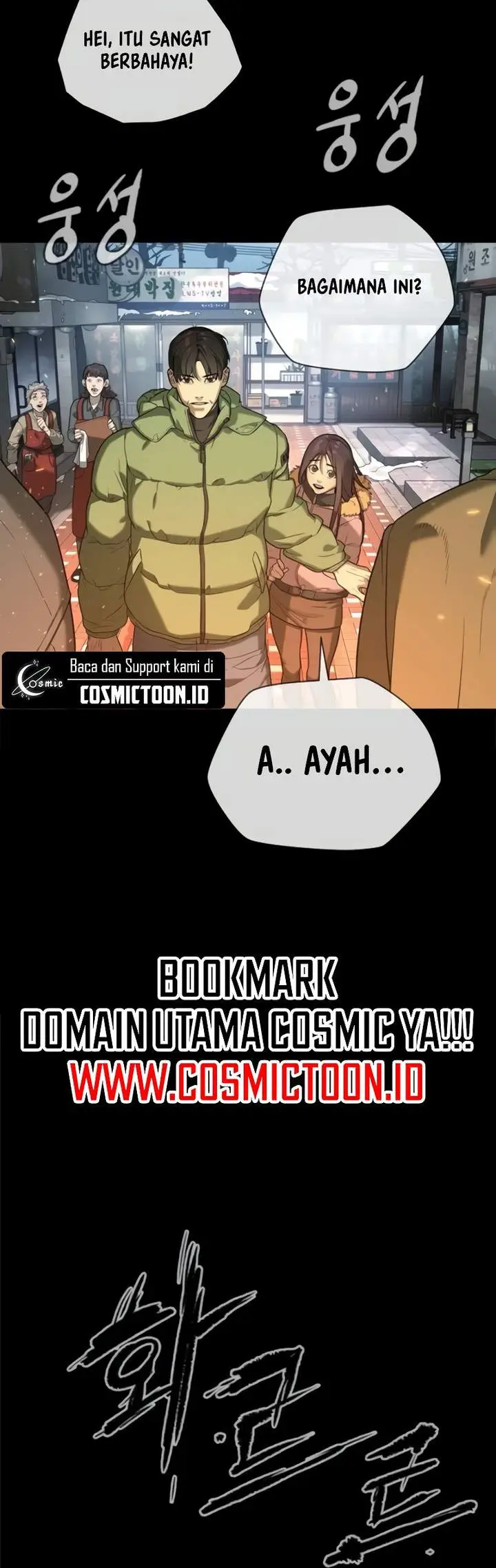 image-komik-killer-peter-chapter-116-43/48