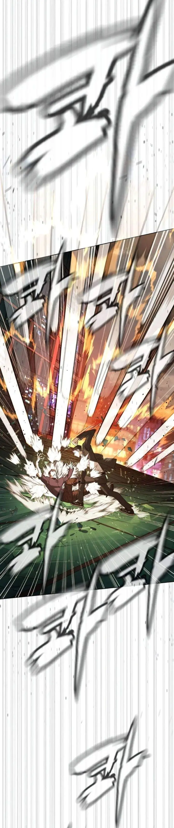 image-komik-killer-peter-chapter-117-55/70