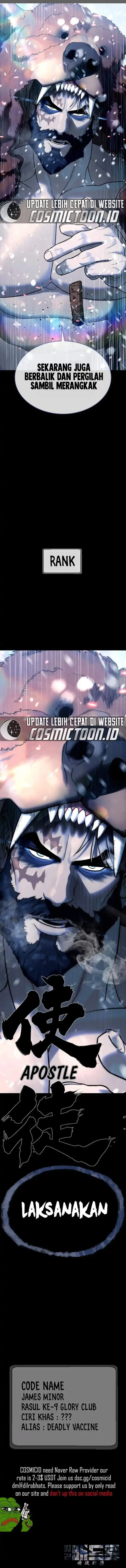 image-komik-killer-peter-chapter-120-25/27