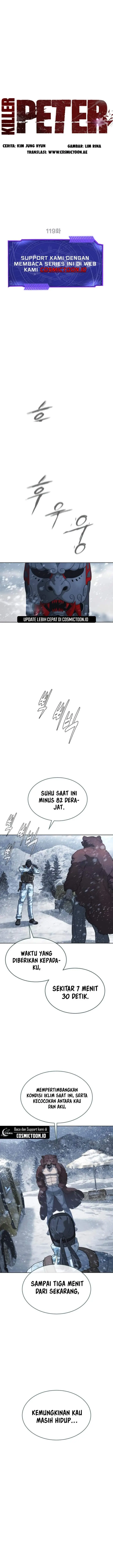 image-komik-killer-peter-chapter-121-6/46