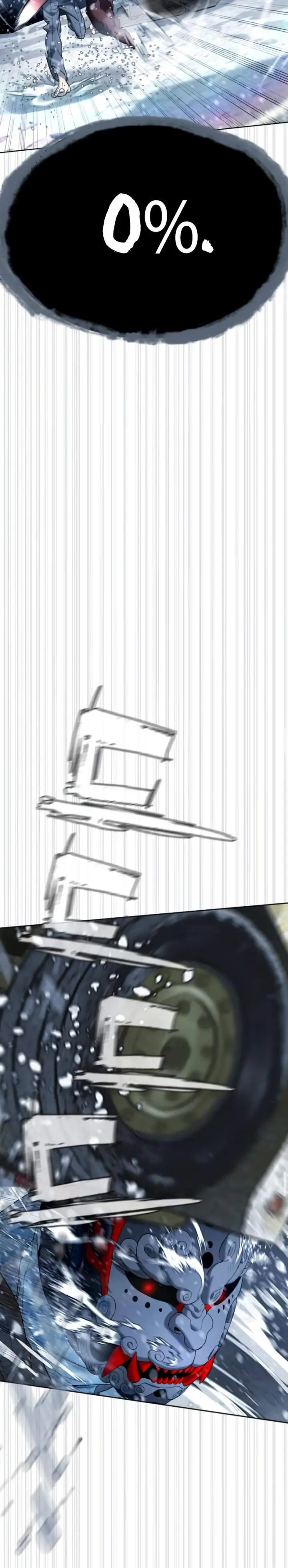 image-komik-killer-peter-chapter-121-9/46