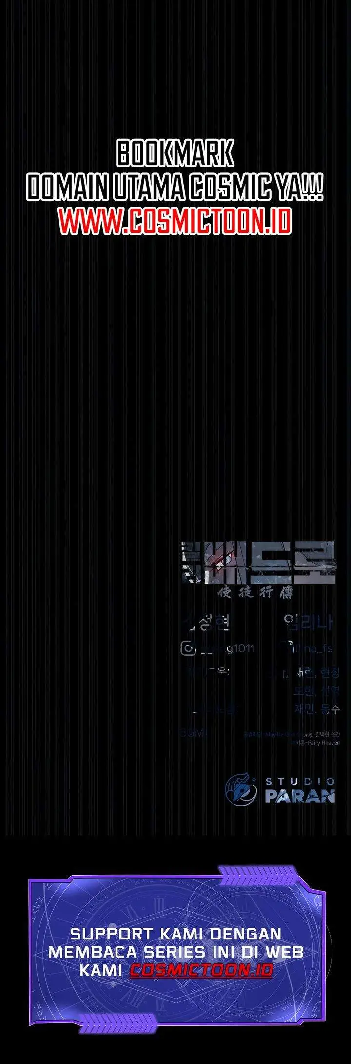 image-komik-killer-peter-chapter-123-67/68