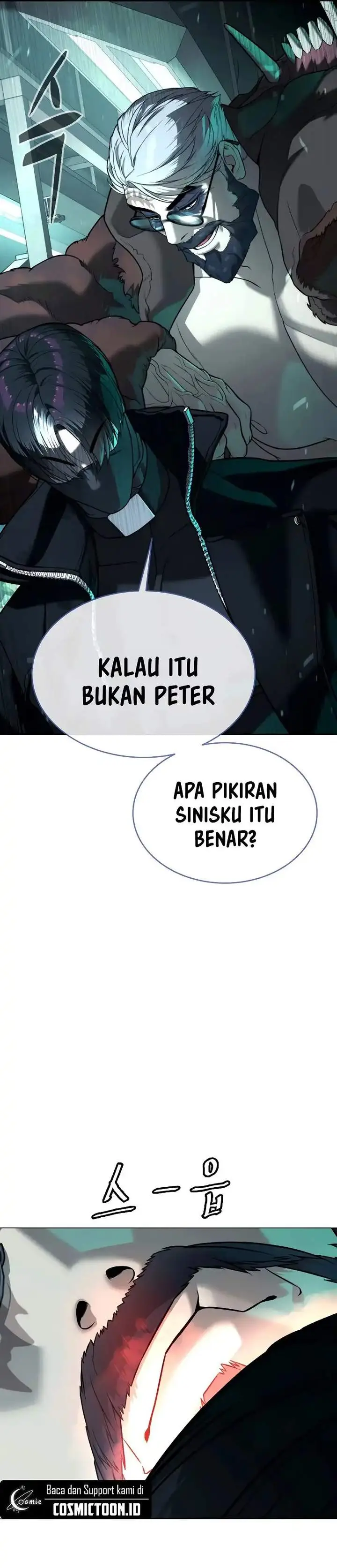 image-komik-killer-peter-chapter-125-56/67