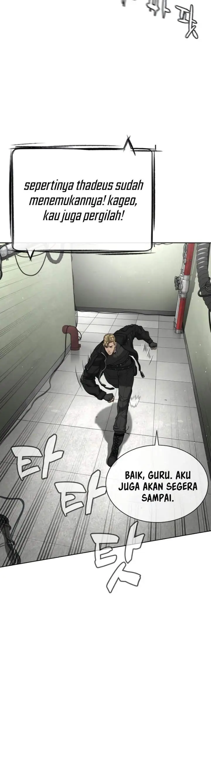 image-komik-killer-peter-chapter-126-21/42