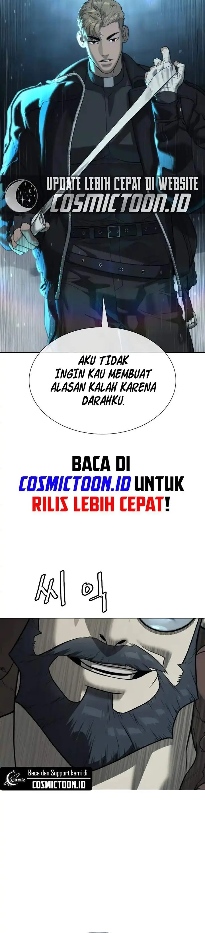 image-komik-killer-peter-chapter-129-1/47