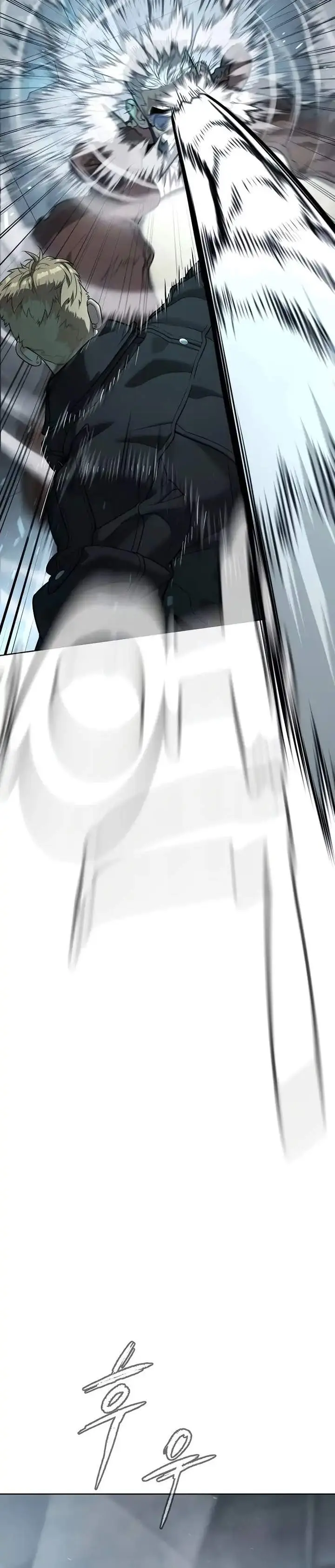 image-komik-killer-peter-chapter-129-3/47