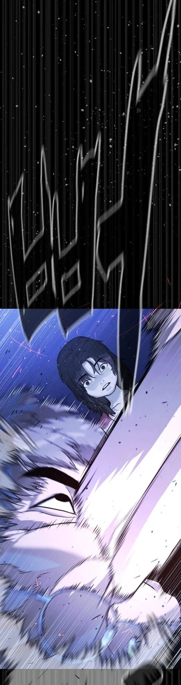 image-komik-killer-peter-chapter-130-31/51