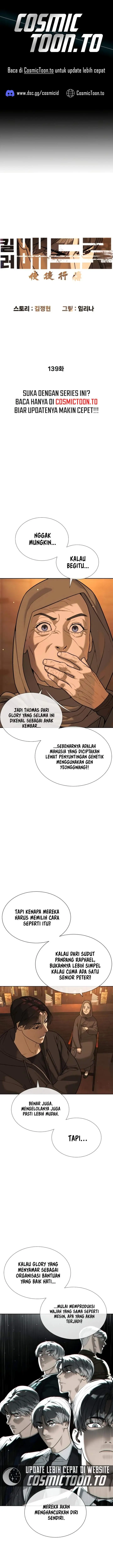 image-komik-killer-peter-chapter-139-0/35