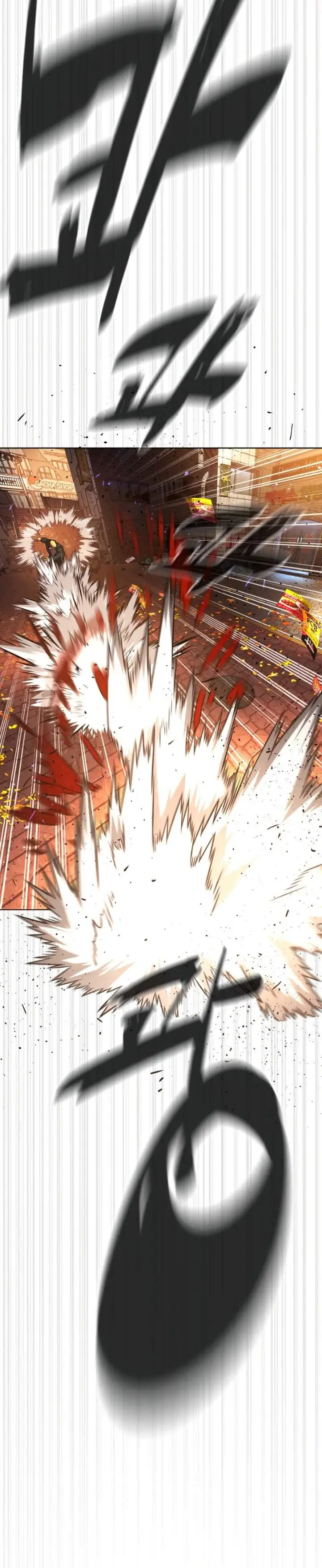 image-komik-killer-peter-chapter-140-37/45