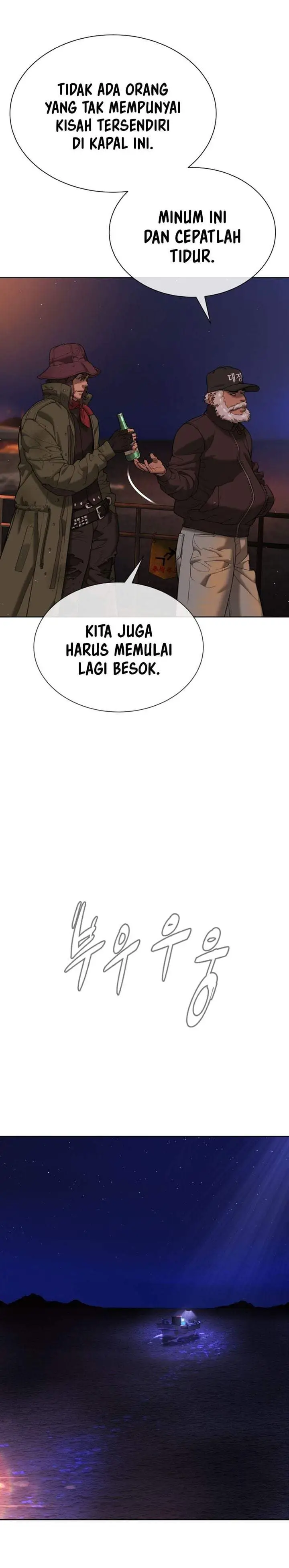 image-komik-killer-peter-chapter-141-48/95