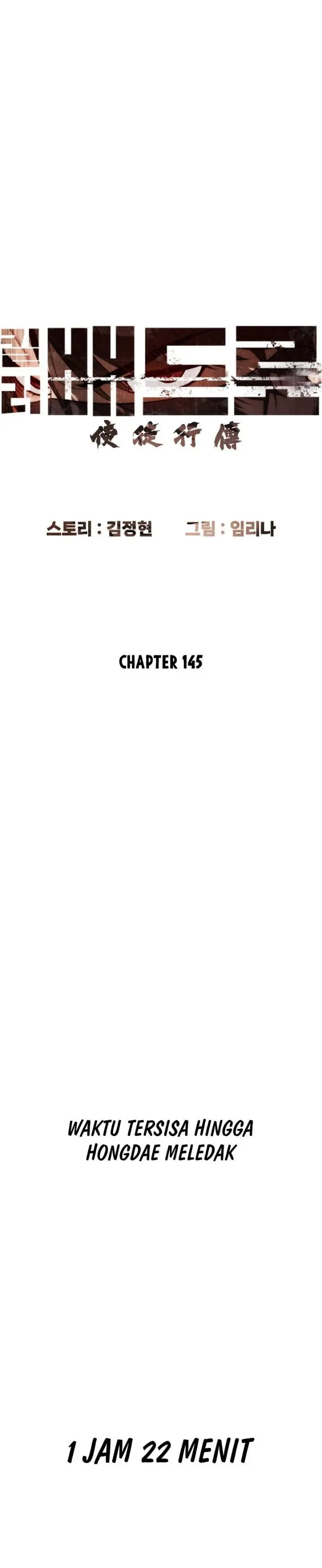 image-komik-killer-peter-chapter-145-11/41