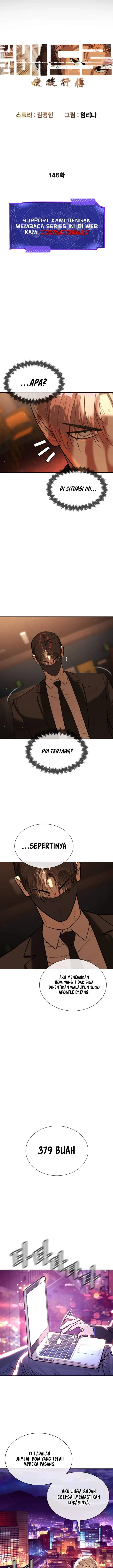 image-komik-killer-peter-chapter-146-2/42