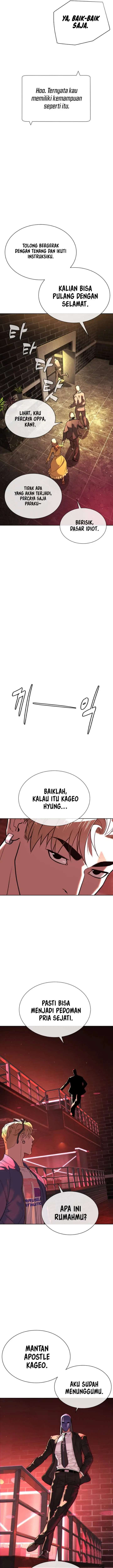 image-komik-killer-peter-chapter-146-30/42