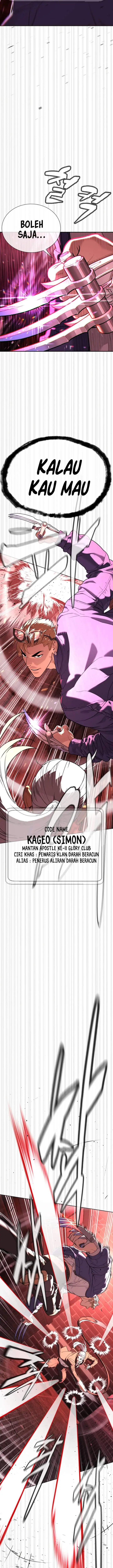 image-komik-killer-peter-chapter-147-2/43