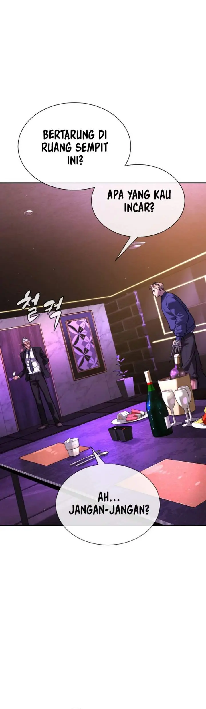 image-komik-killer-peter-chapter-147-17/43