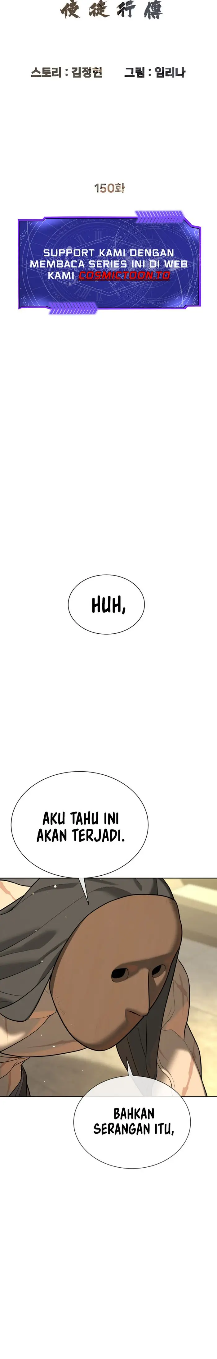 image-komik-killer-peter-chapter-150-8/79