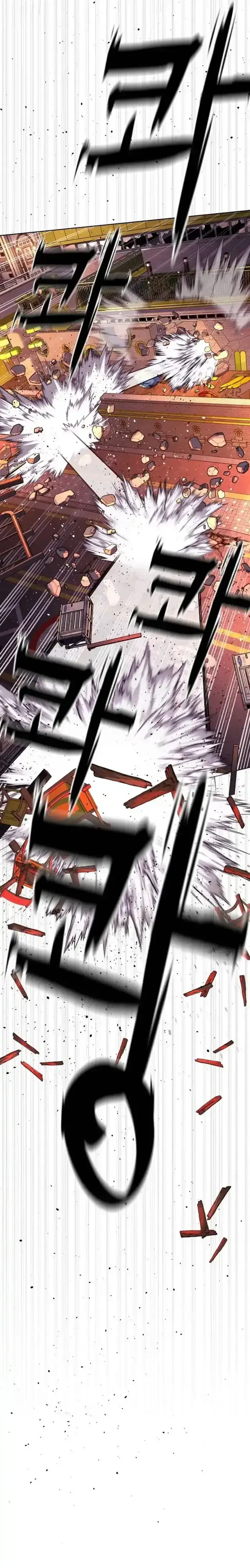 image-komik-killer-peter-chapter-151-57/85