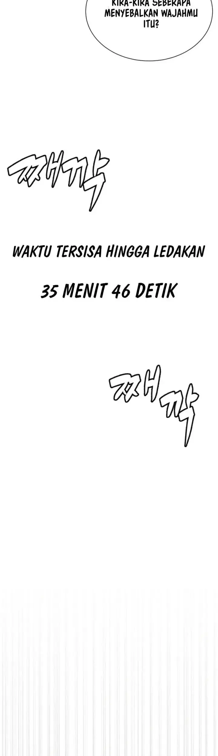 image-komik-killer-peter-chapter-152-29/43
