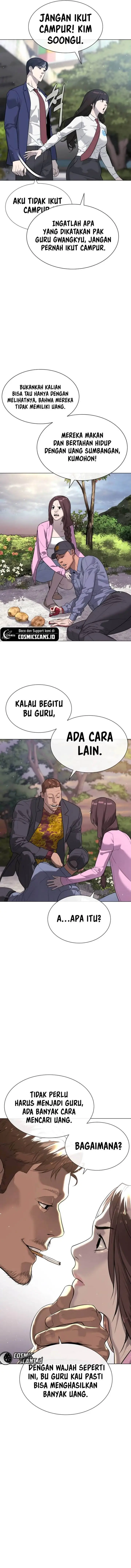 image-komik-killer-peter-chapter-24-10/29