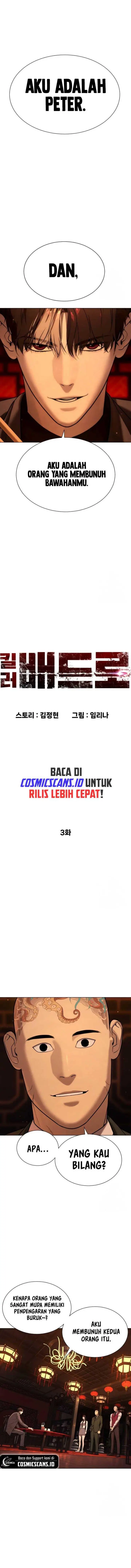 image-komik-killer-peter-chapter-3-0/22
