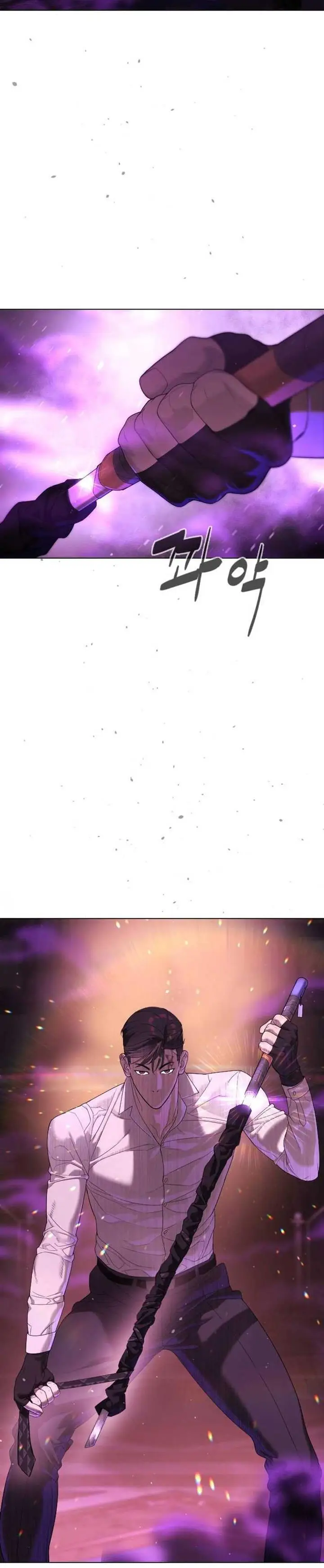 image-komik-killer-peter-chapter-33-3/32