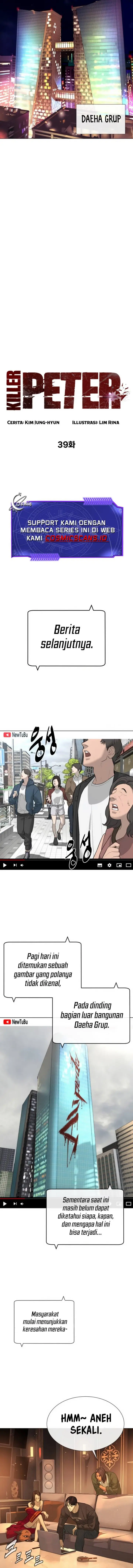 image-komik-killer-peter-chapter-39-14/27