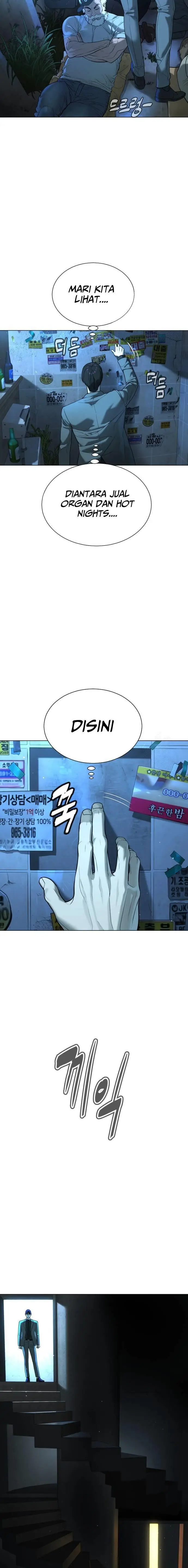 image-komik-killer-peter-chapter-4-2/30