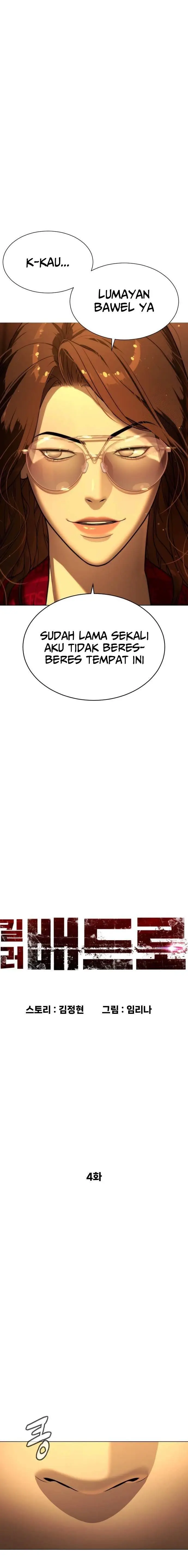 image-komik-killer-peter-chapter-4-5/30