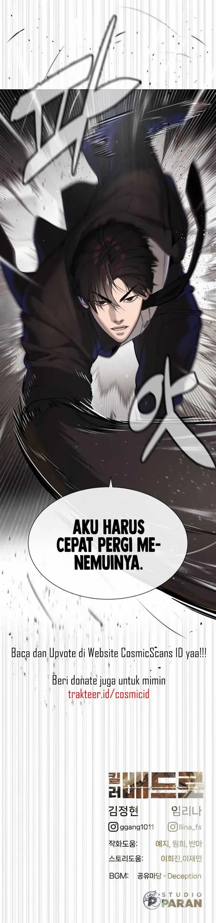 image-komik-killer-peter-chapter-43-25/26