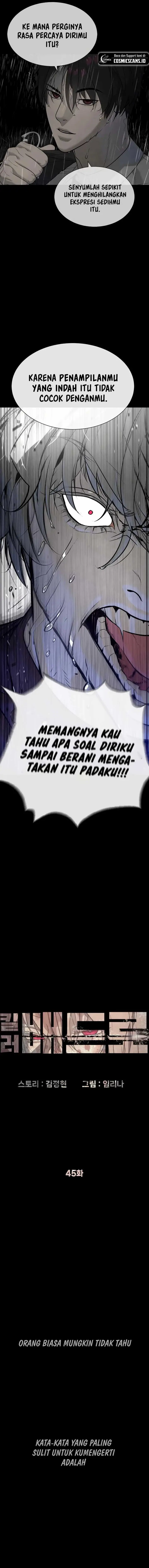 image-komik-killer-peter-chapter-45-16/27