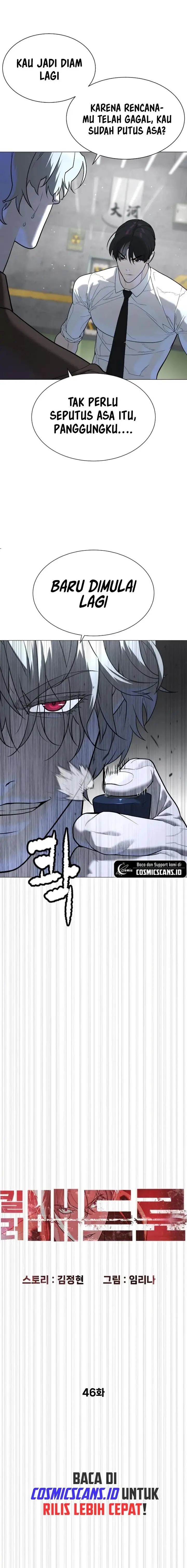 image-komik-killer-peter-chapter-46-16/45