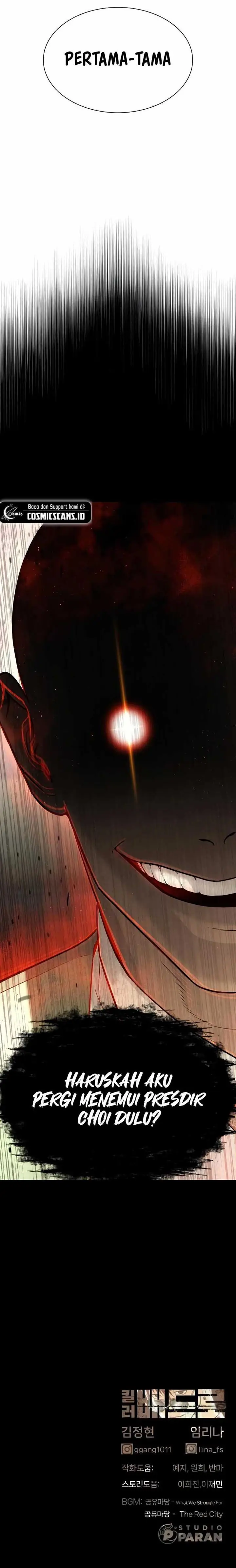 image-komik-killer-peter-chapter-47-25/26