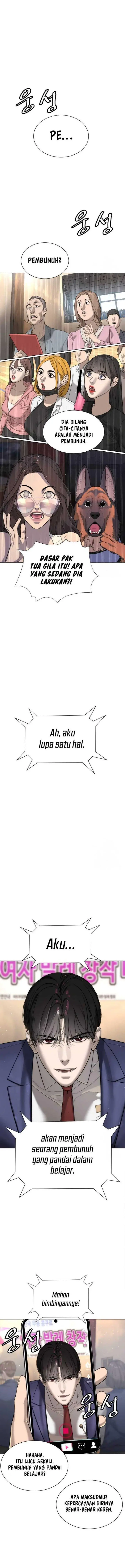 image-komik-killer-peter-chapter-5-0/25