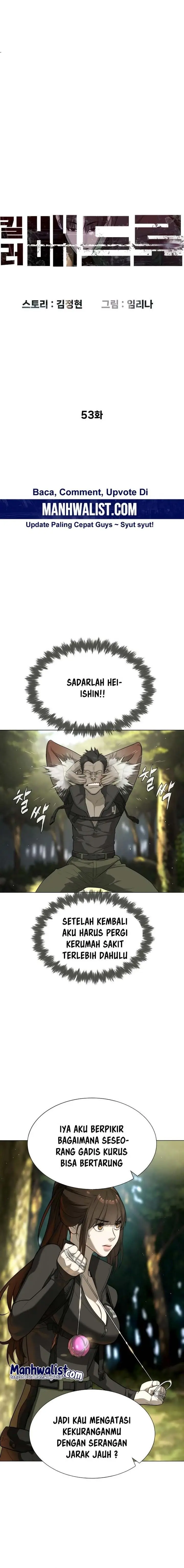 image-komik-killer-peter-chapter-53-2/39