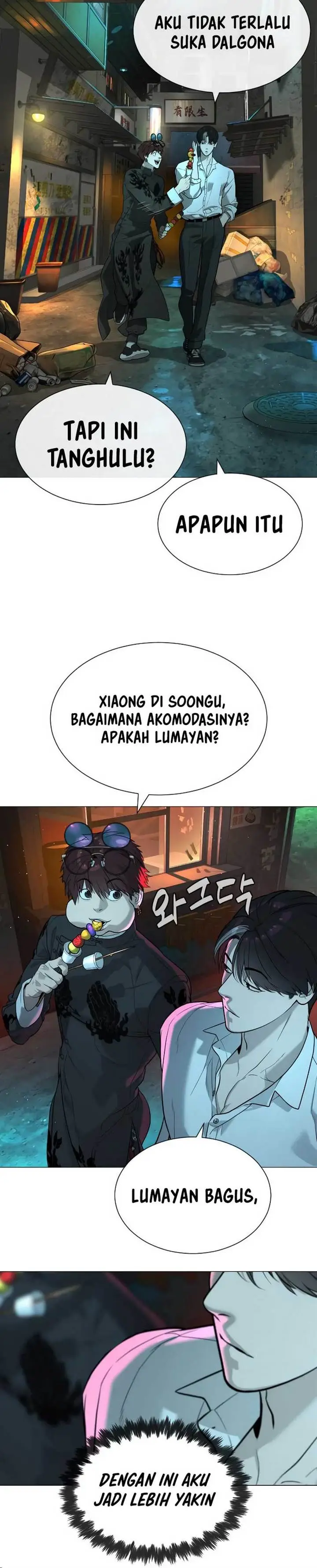 image-komik-killer-peter-chapter-60-14/31