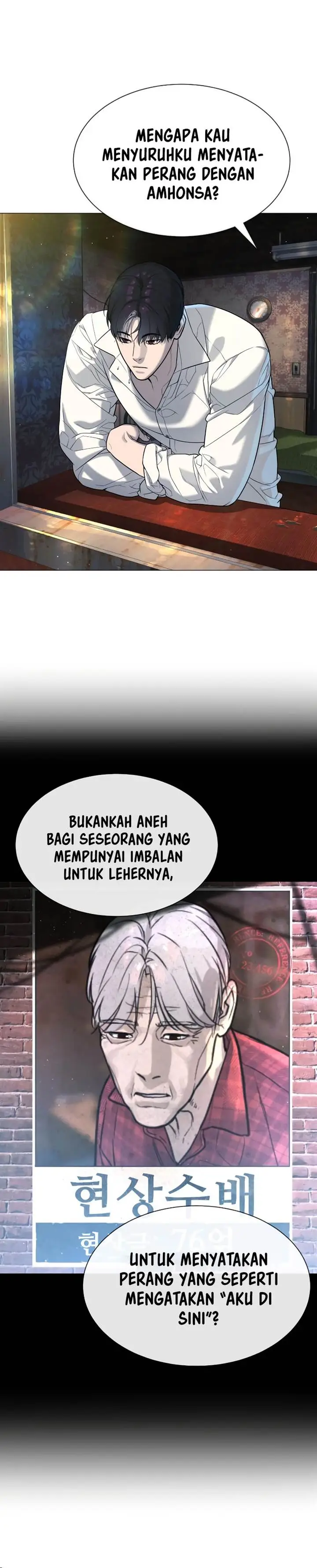 image-komik-killer-peter-chapter-62-7/61