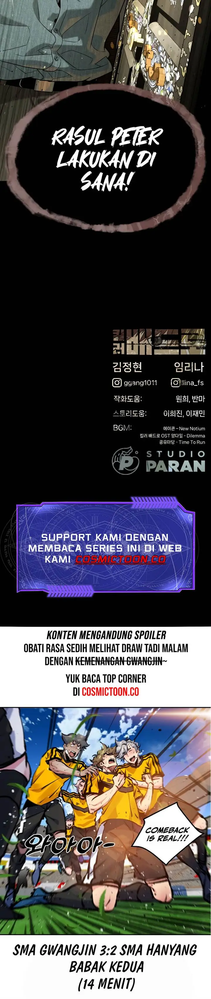 image-komik-killer-peter-chapter-62-59/61